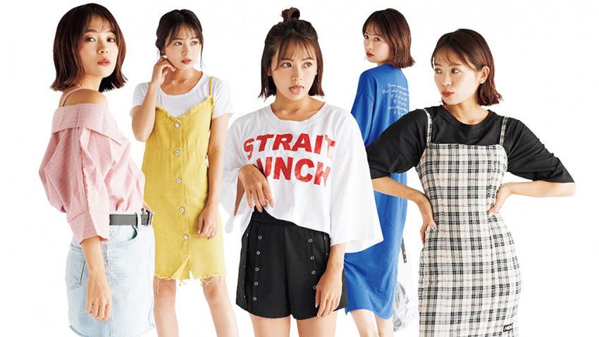 How Students Can Enjoy Trends Without Spending Too Much